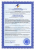 Картинка Картинка