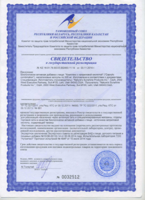 Картинка01